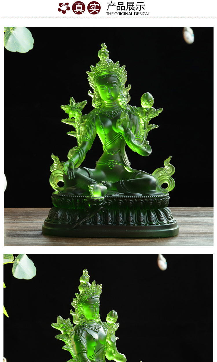 绿度母佛像摆件脱蜡琉璃观世音菩萨寺庙佛堂居家供奉藏传密宗佛品4寸