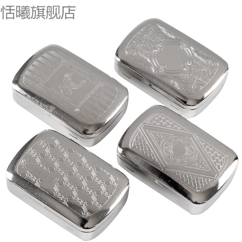 70mm烟盒 70手卷盒 小号银色金属烟丝盒便携迷你男士随身携带卷烟盒