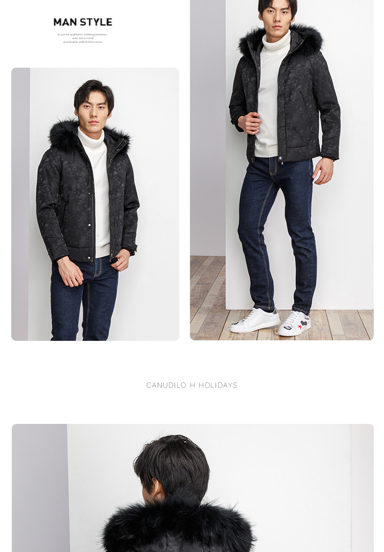 canudilo卡奴迪路熊猫印花常规羽绒服男士连帽保暖羽绒外套6332061900