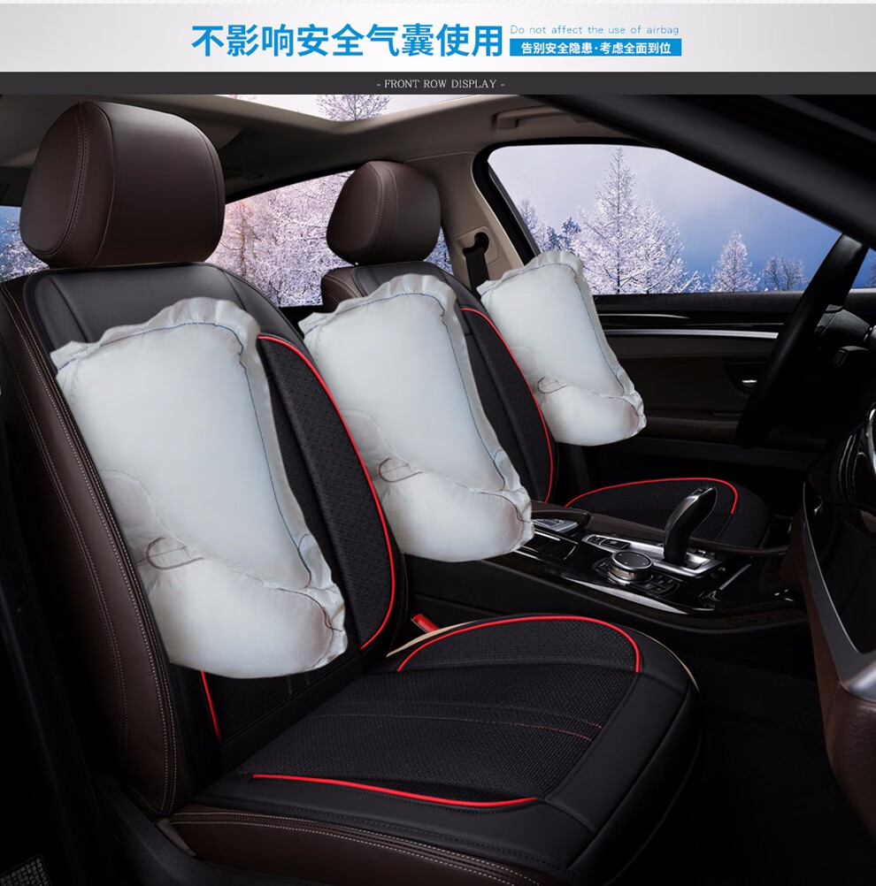 适用于新款夏天凉爽功能型多功能夏季通风吹风汽车坐垫空调制冷座套