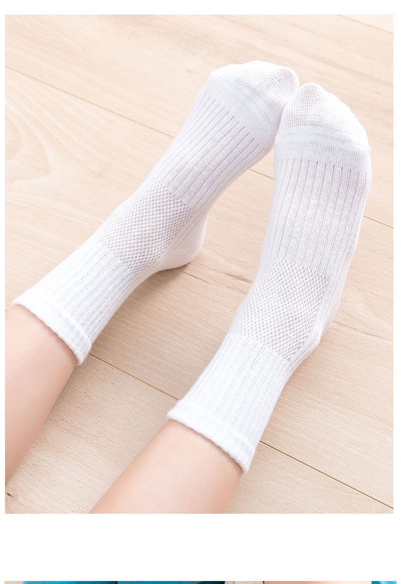 学生白袜薄棉袜儿童白袜子男童棉中筒夏款薄款透气夏天男孩大童夏 -中