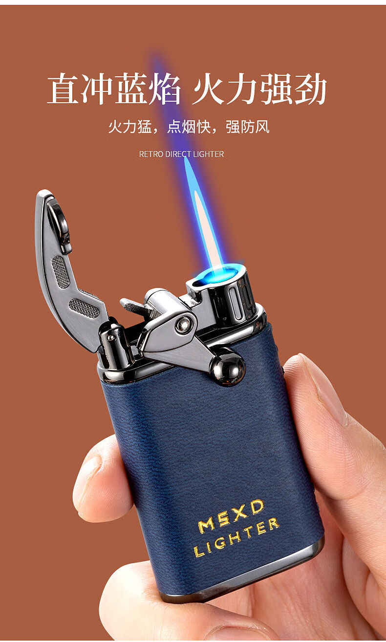 新款防风充气打火机男士个性定制耐用高颜值点烟器批发送男友十二生肖
