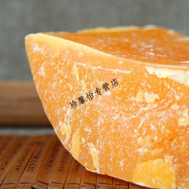 伟博中药材黄蜡蜜蜡土蜂蜡纯黄蜂蜡食用唇膏蜂蜡块同仁同堂品质原料