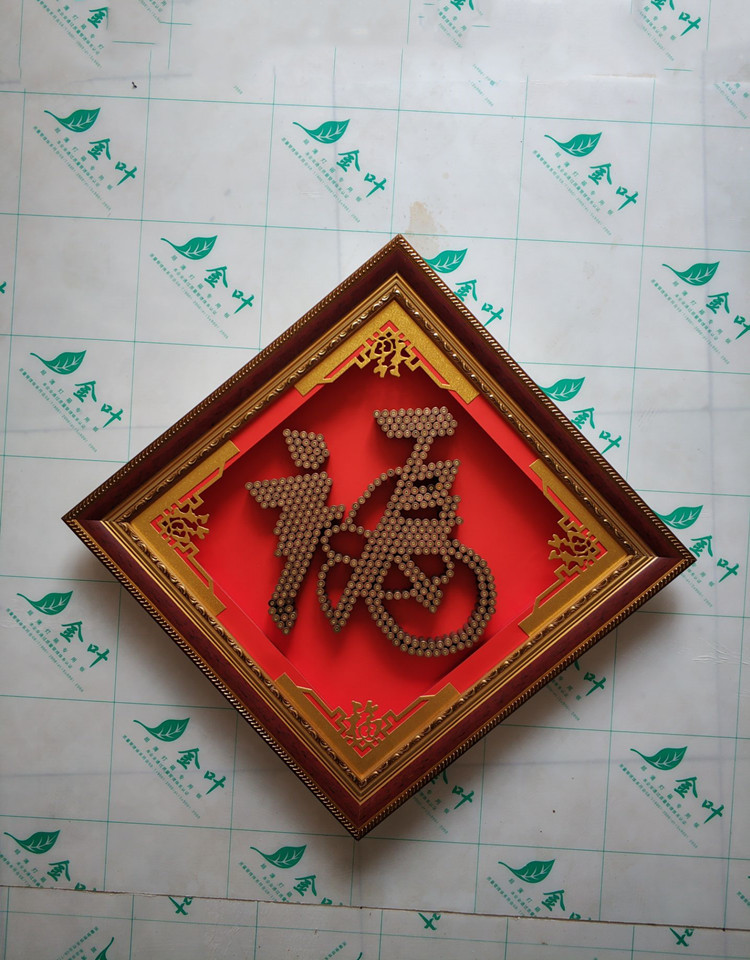 弹壳工艺品福军恋81762壳工艺品福字相框退伍军旅纪念品立体相框客厅