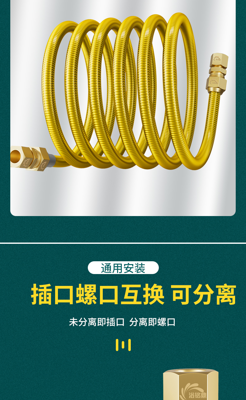 煤气罐软管316l不锈钢燃气软管天然气管子家用煤气灶波纹管道防爆连接