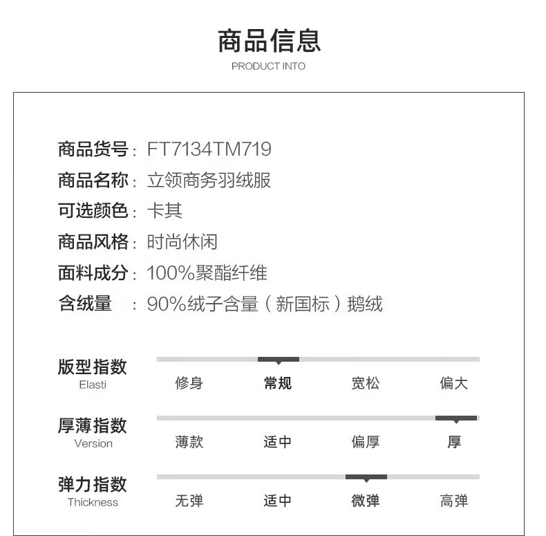 bd8e8de5555ff257.jpg