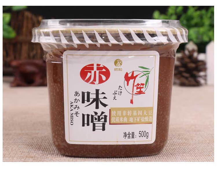 欣和竹笙味噌500g盒黄豆酱豆瓣酱昆布味噌汤日式味增煲汤炒菜料白味噌