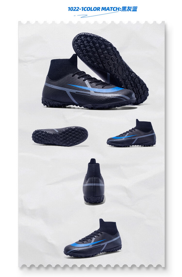 运动鞋男鞋足球鞋tf儿童耐磨中小学生训练鞋男童比赛成人球鞋 609白色