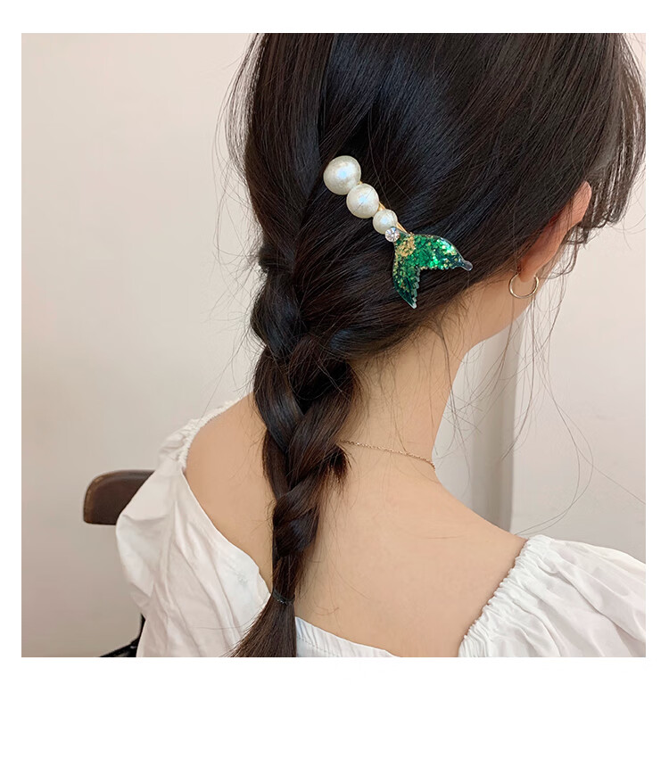 中学生发夹韩国女孩珍珠发卡女童甜美超仙美人鱼学生水钻刘海夹侧边