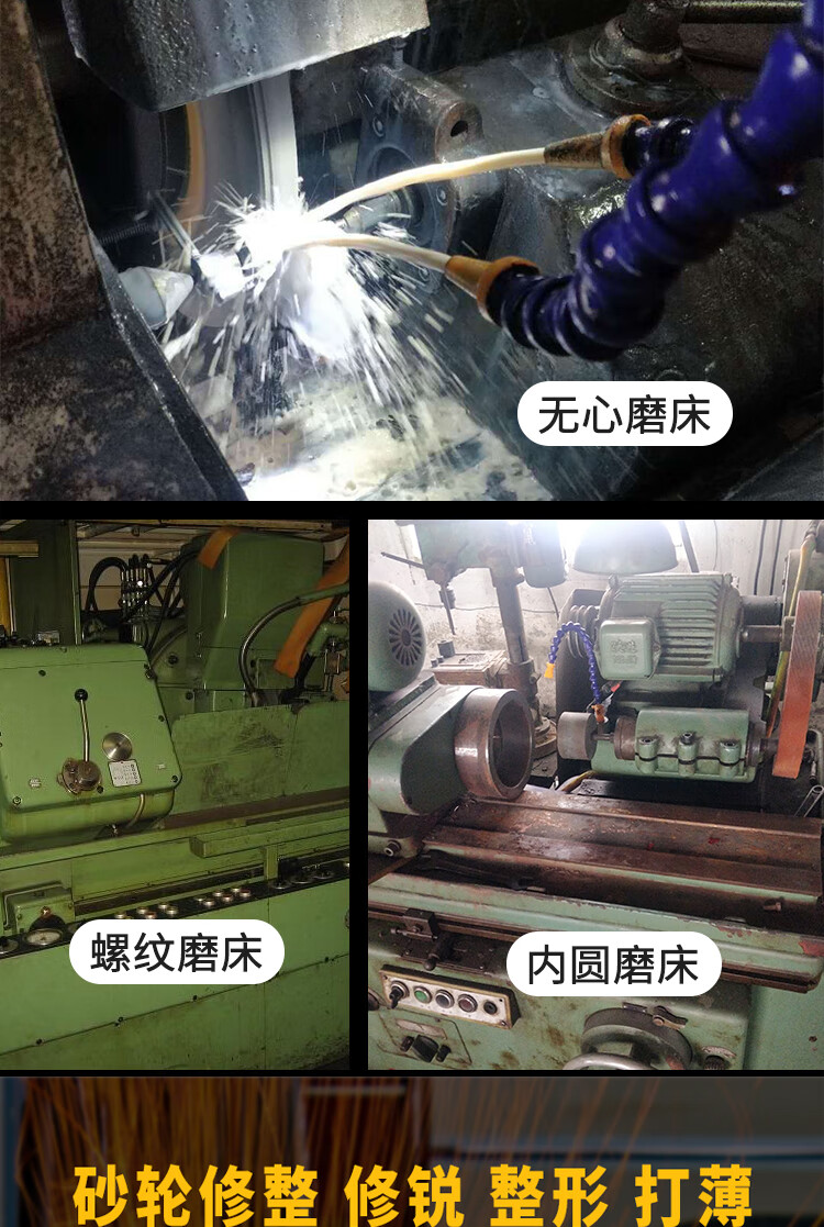 金刚笔砂轮修整器修砂轮刀尖头扁头金刚石砂轮修整笔手持修整刀金刚笔