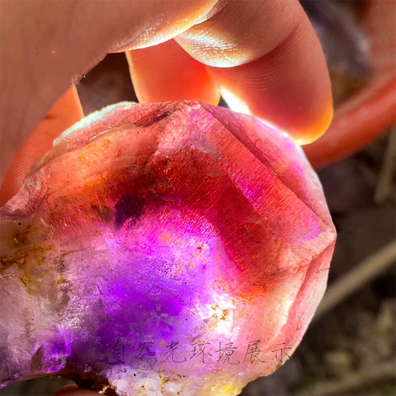 梦莹7a收藏级天然红发晶单珠 七云母发晶圆珠 diy水晶多宝饰品配件 7a