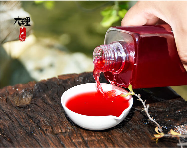 玫瑰醋即食云南大理阿达暇特产非冲饮自制饮品花果发酵醋 /250ml小瓶*