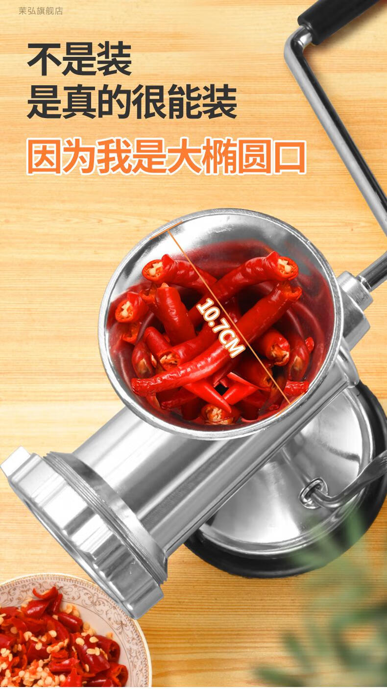 手摇式灌肠机绞肉机手动家用灌香肠器手摇搅碎肉机小型香肠机灌肠机