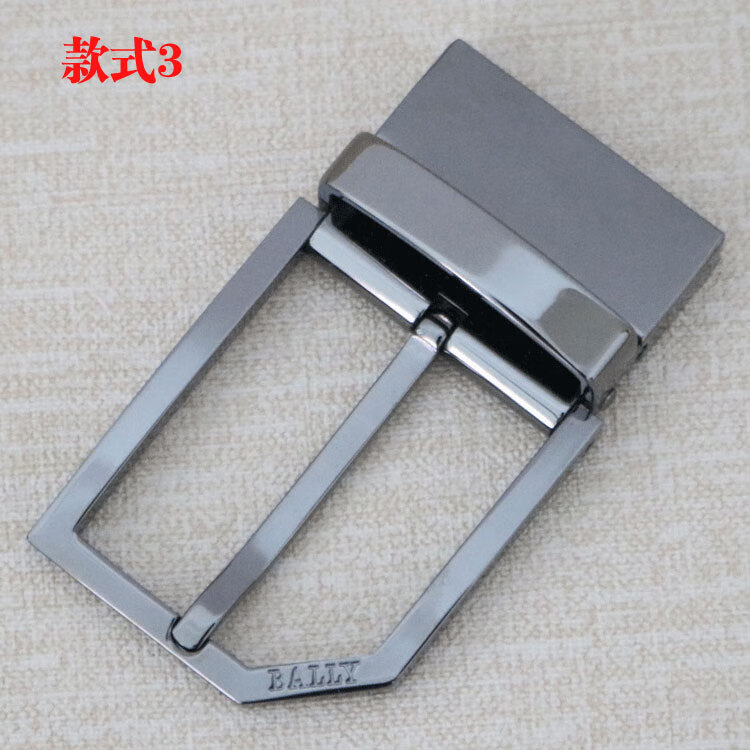 4cm宽打孔皮带男士铜皮带扣头旋转长针扣裤腰带卡子 款式2【图片 价格