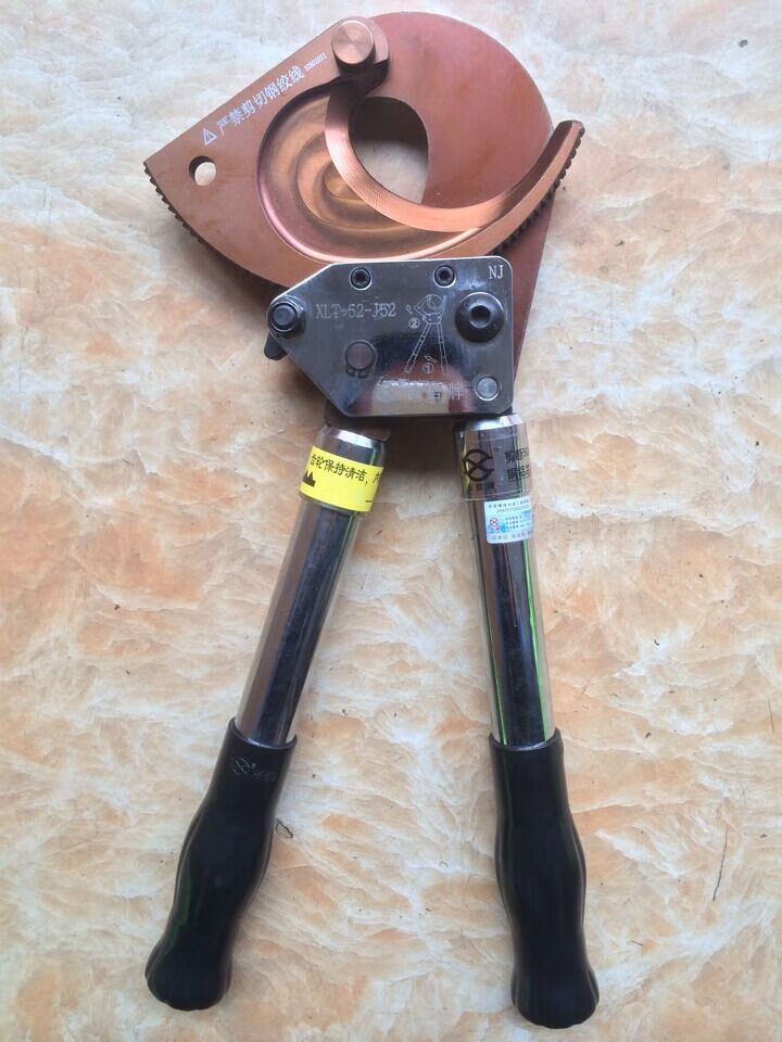 长信牌j52电缆剪 剪切铜铝铠装电缆 棘轮电缆剪刀xlt-52-j52 长信牌j5
