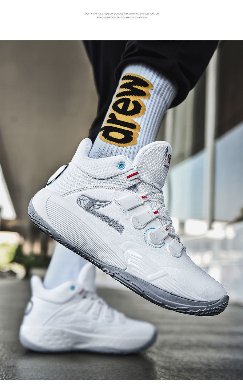 音速9低帮low白色学生男子回弹气垫篮球鞋品牌篮球比赛鞋音速9紫绿585