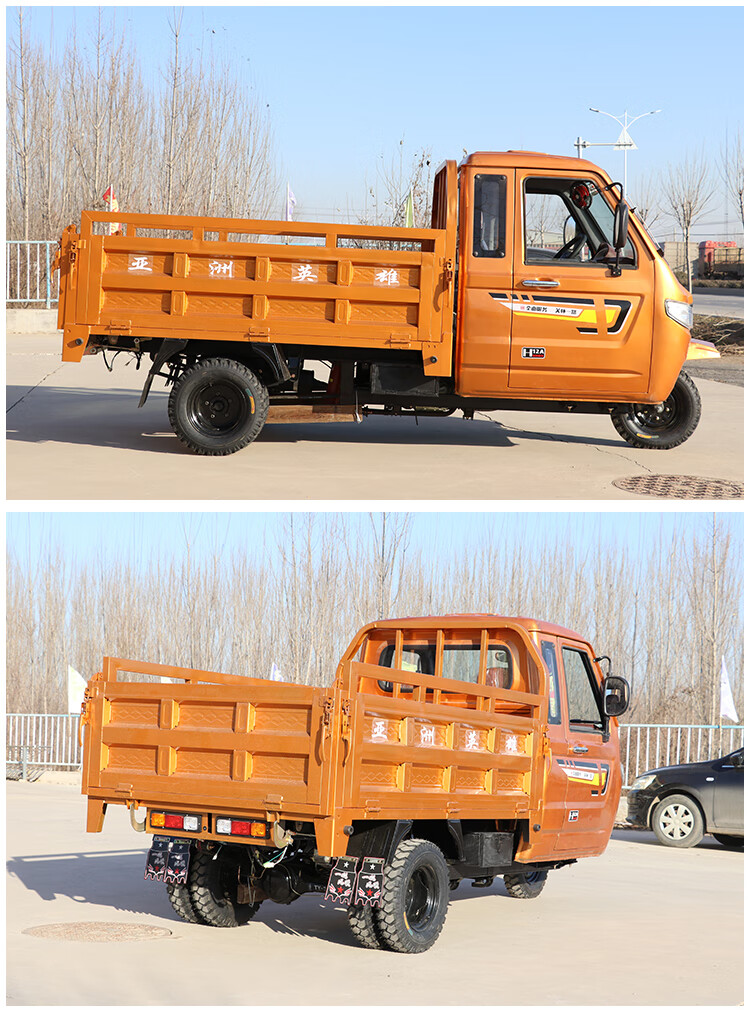 半棚三轮车时风款五轮自卸三轮摩托车五轮不自卸350水冷1422米车厢