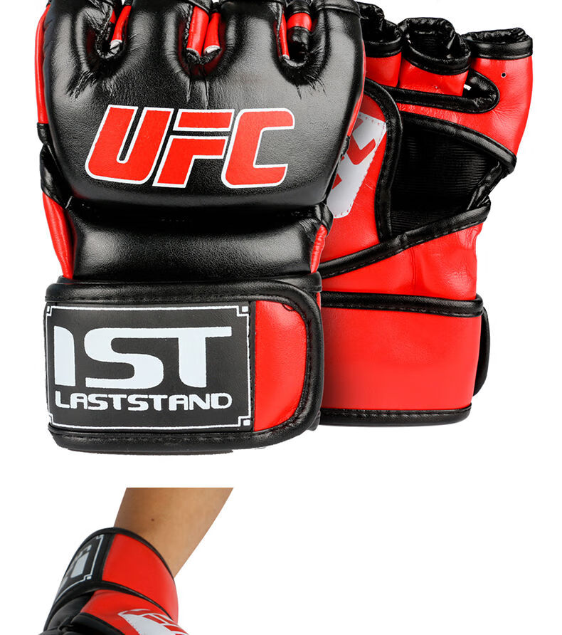 指拳套mma拳击手套成人散打自由搏击训练格斗ufc男 毒牙二代半指红色