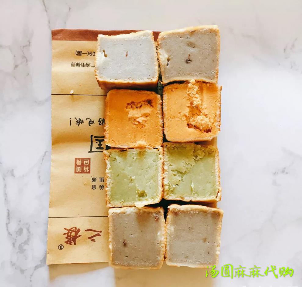 长沙仙豆糕网红付记仙豆糕代购6块组合1斤发顺丰 原味6块【图片 价格