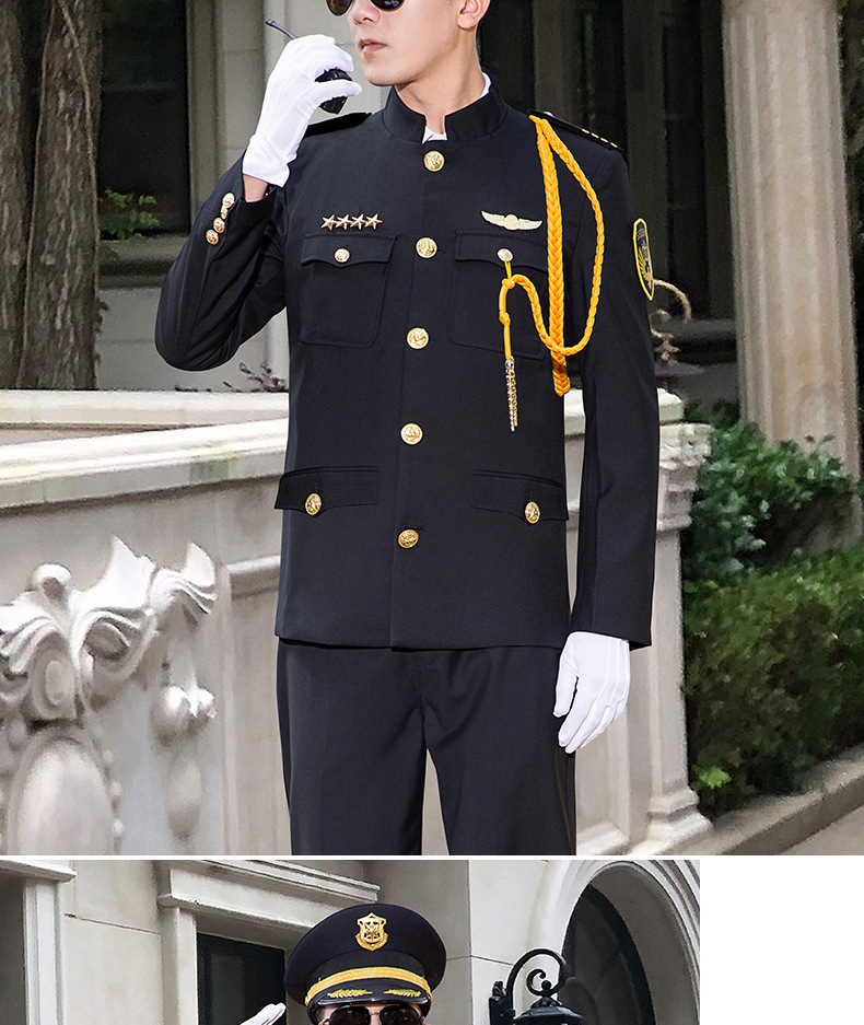 conwhd 保安礼宾服套装春秋款售楼部形象岗位工作服长袖安保酒店物业