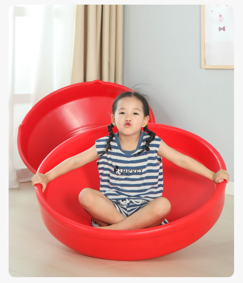 幼儿园感统大陀螺训练器材家用儿童转盘平衡运动前庭觉早教玩具 注塑