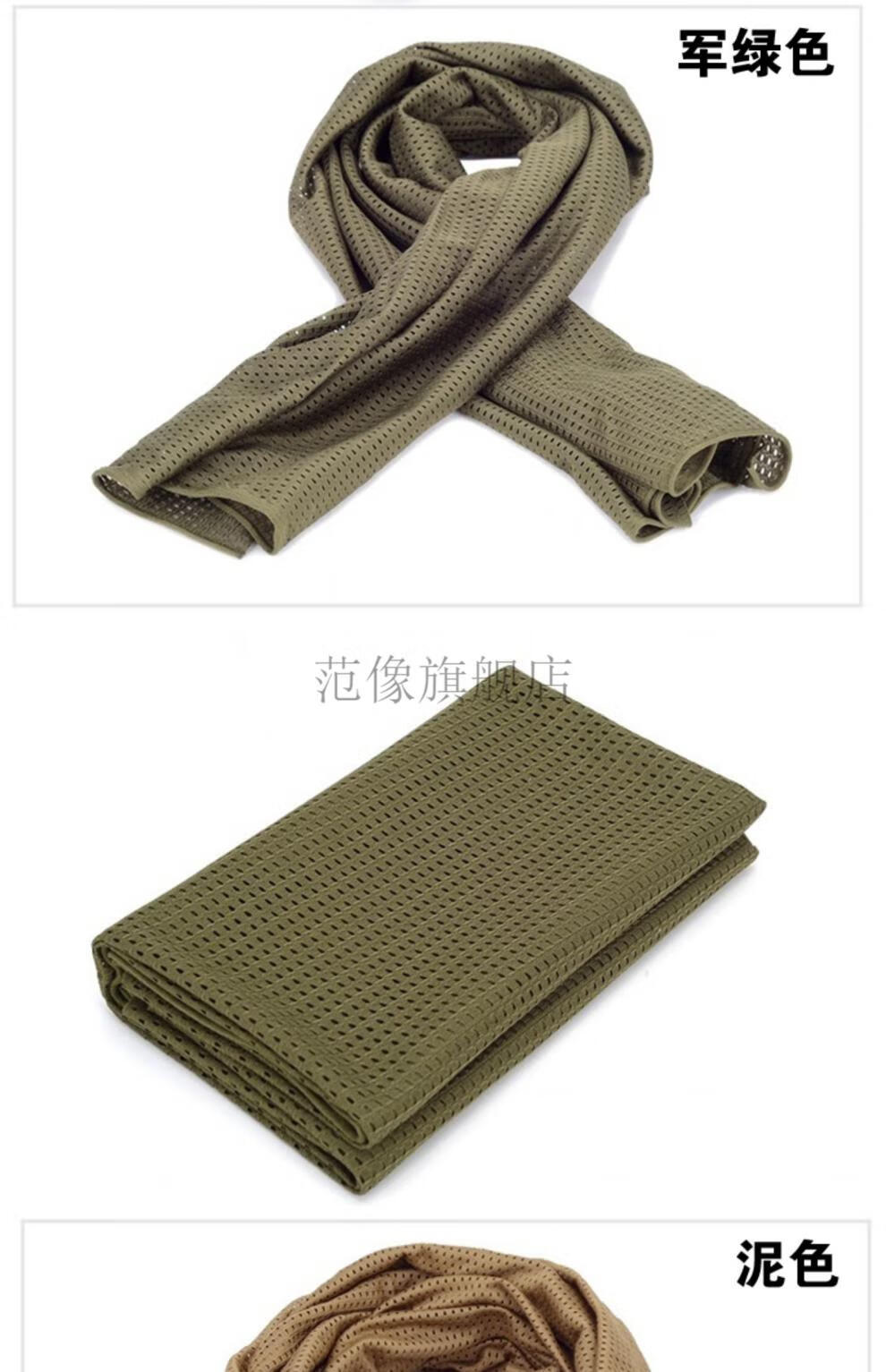 围巾兵隼户外战狼多功能防风沙伪装网巾迷彩战术围巾小方巾透气围脖