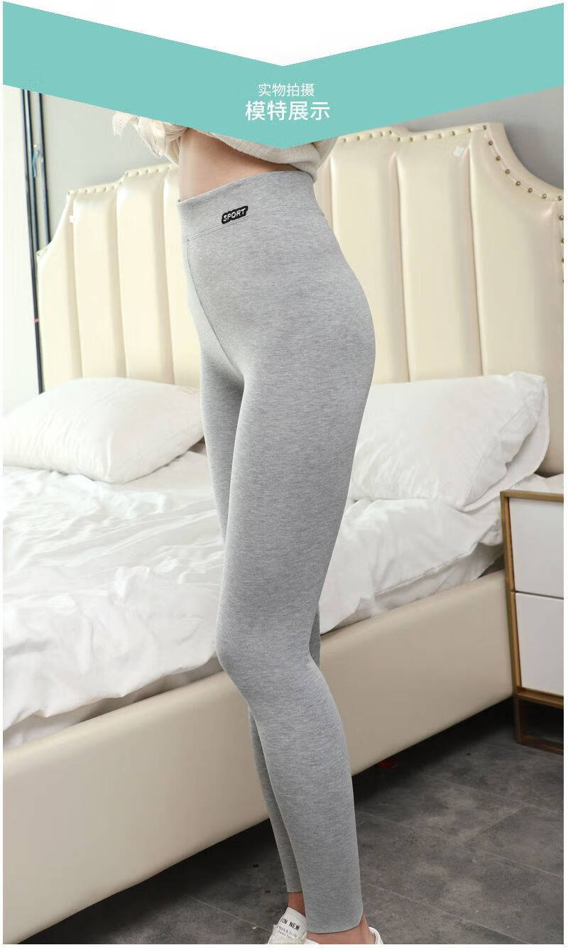 秋裤女棉灰色打底裤女外穿薄款显瘦韩版新款秋季九分小脚内穿冬季棉