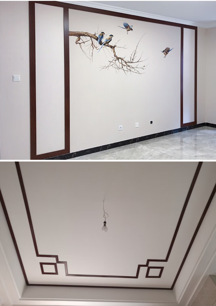 新中式吊顶线条收边条平板装饰条背景墙壁纸线条收边现代简约梨25mm3m