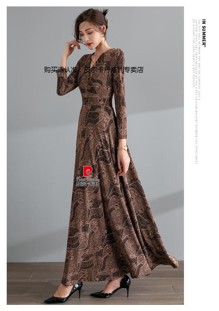 皮尔卡丹轻奢高档女装高端v领长袖金丝绒连衣裙女2021早秋新款气质