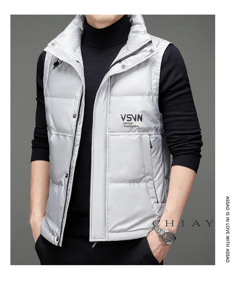 chiay轻奢高档品牌男士21年男士羽绒马甲秋冬季立领无袖背心坎肩保暖