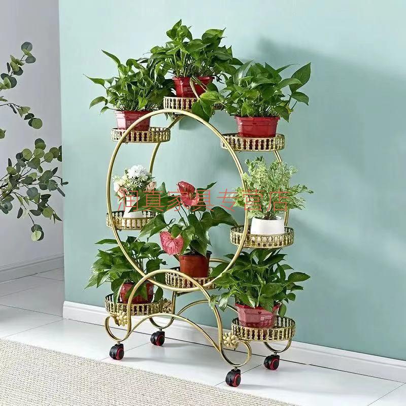 阳台客厅花盆架子绿萝花架花架铁艺带轮落地式绿萝花盆架省空间客厅