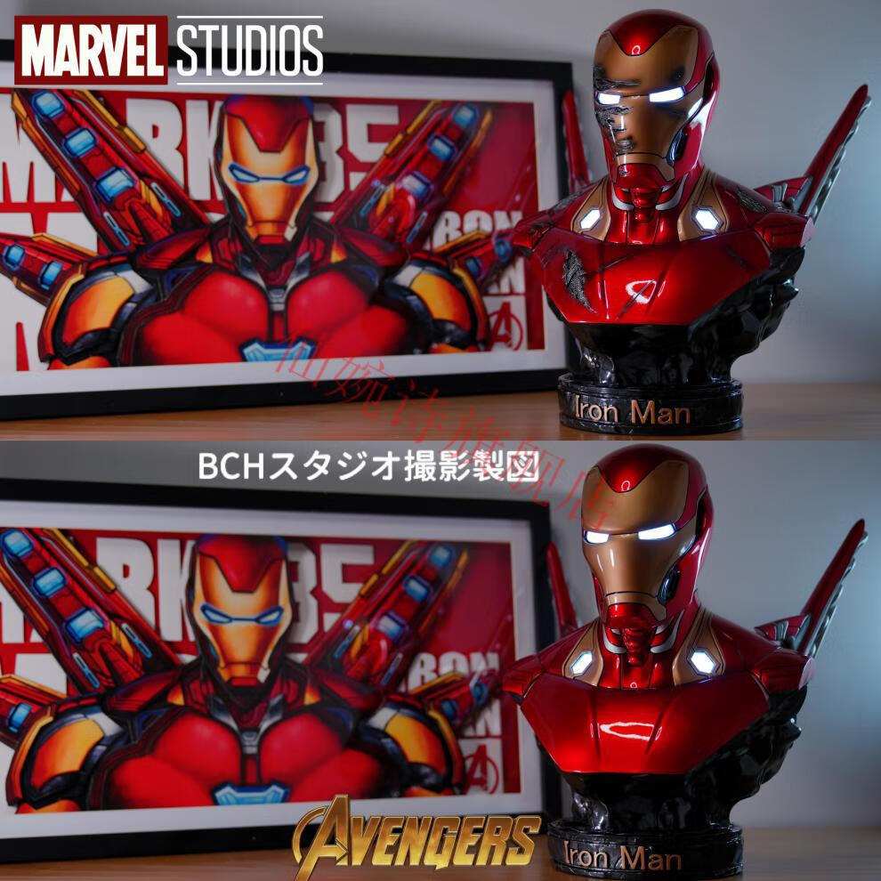 万代漫威钢铁侠手办限量版钢铁侠mk50半身12胸像gk模型雕像客厅摆件