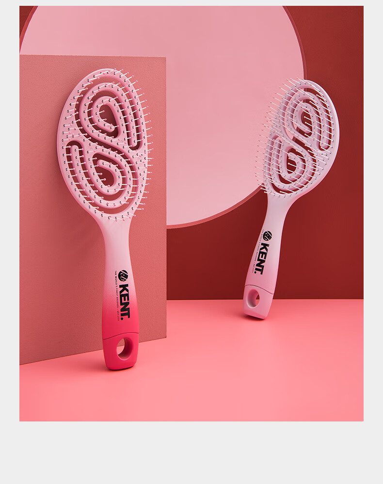 kent梳子英国kent气垫弹力梳子女家用长发气囊按摩卷发排骨头梳肯特