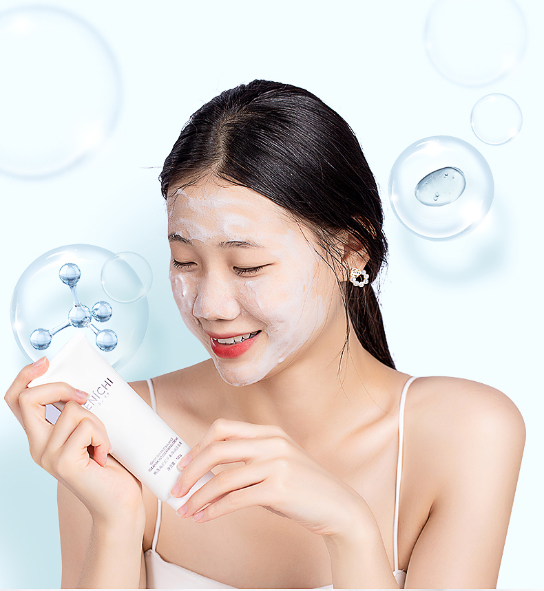 官方旗舰婉逸洗面奶深层清洁收缩毛孔清肌控油温和抗痘泡沫洁面乳男