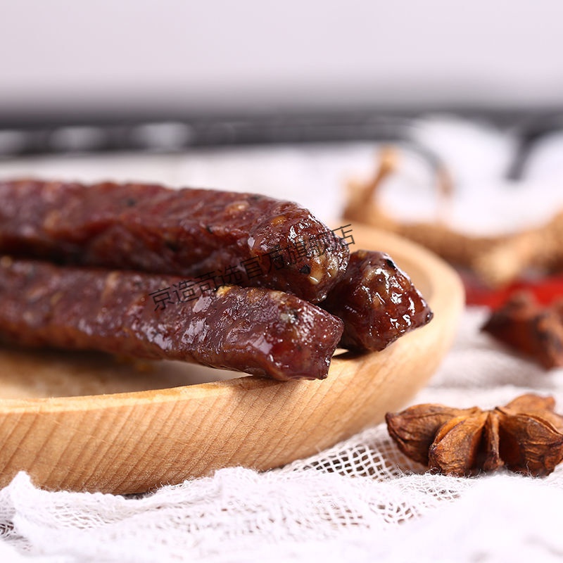 jacklinks牛肉干新西兰进口jacklinks食牛肉脯干棒小包装12glin原味4