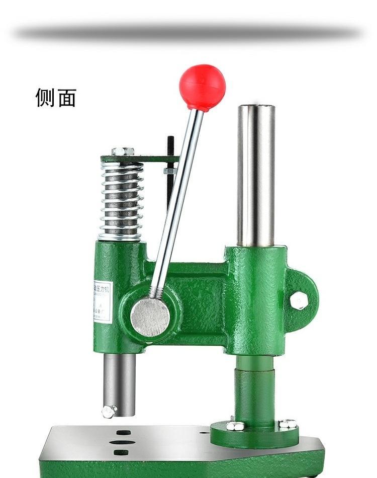jm小型手动冲床压力机菱斩台式手压机压模手啤机打孔冲压机 小型压力
