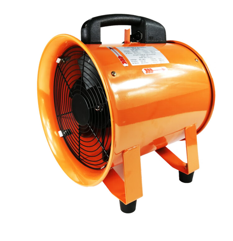 ls适用手提移动式轴流风机工业散热抽风机220v强力隧道船用喷漆风机