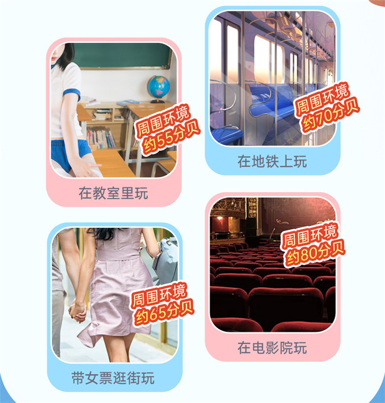 涩妞妞穿戴式情趣震动棒便携静音外出挑逗蝴蝶舌舔吮吸后庭振动av棒