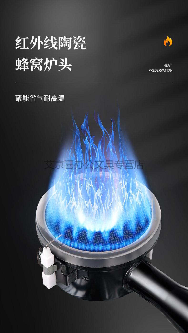 卡斯炉卡式炉户外便携式煤气灶卡磁炉商用野外炊具瓦斯炉家用燃气卡斯