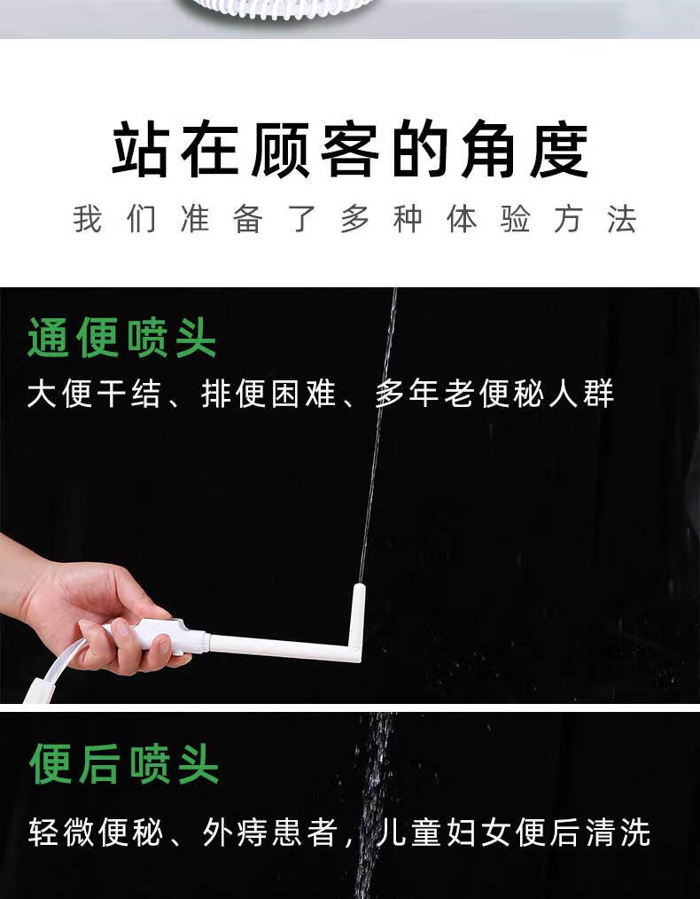 电动排便清肠器洗肠神器咖啡灌肠肠道水疗仪直肠清洗润肠秘器 p5绿色