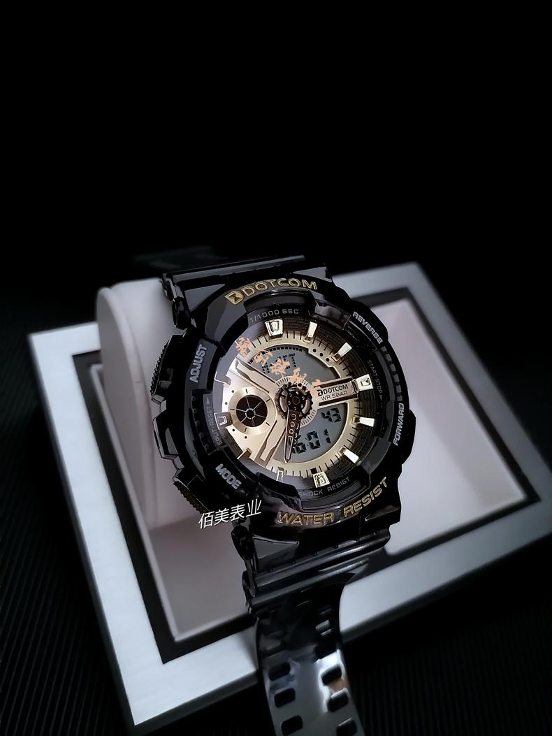 动特酷运动手表多功能户外运动防水电子男表夜光学生迷彩手表女式表