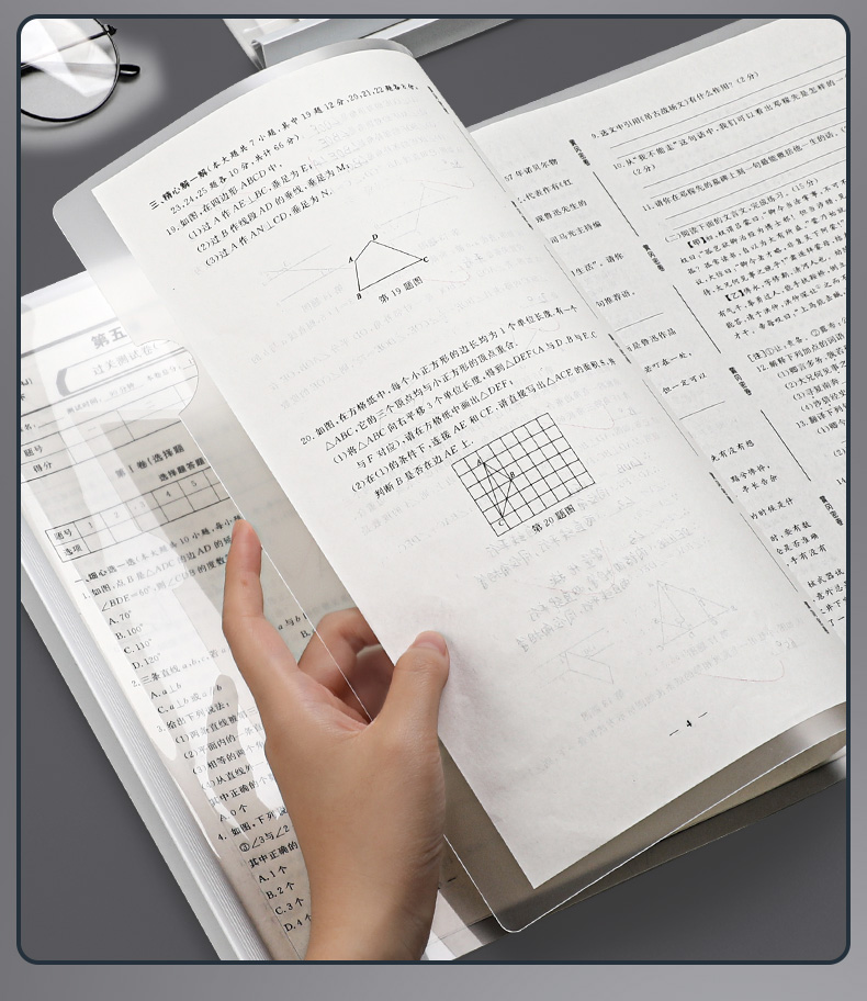 20个a3文件夹透明插页试卷夹抽杆夹拉杆夹学生绘画画作品高中卷子分类