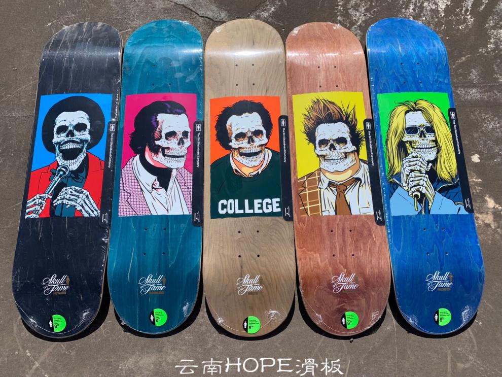 girl滑板成人双翘板四轮 滑板板面 美国girl板面双翘滑板板面附送砂纸