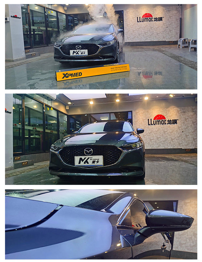 xp汽车隐形车衣tpu漆面透明保护膜修复防刮蹭全车贴膜包施工medpu增亮