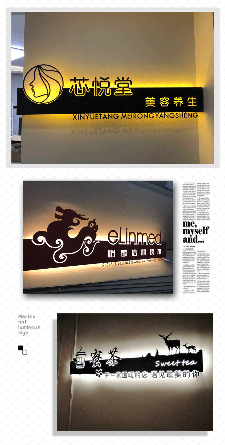 公司门口形象墙 铁艺镂空发光字公司前台招牌logo做形象背景墙设计