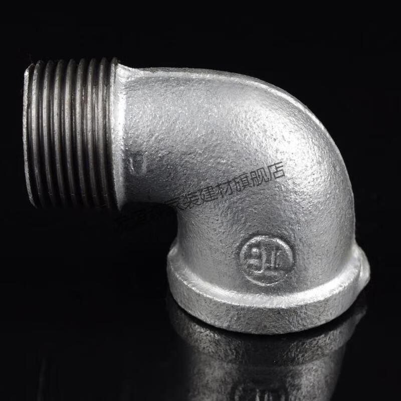 镀锌玛钢管件90度弯头内外丝螺纹加厚消防给水dn65活接2寸加厚 dn40