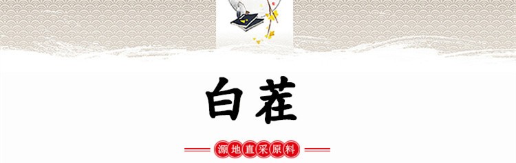 瑞呈堂 餐椅 实木椅子 茶椅太师椅实木圈椅家用餐桌椅子靠背歹椅餐椅子椅轻奢椅子围椅 设计款围椅62*56*86坐高45cm 白茬