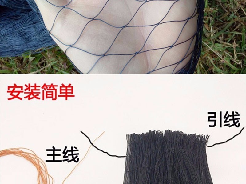 捕蛇网户外尼龙网蛇袋子防蛇网 蛇笼子蛇袋子笼子蛇蛇网袋尼龙蛇网 20