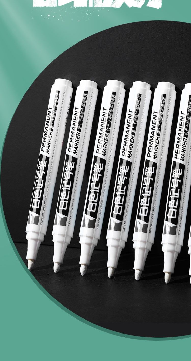 九鹿美兮 白色记号笔工业不掉色速干油漆笔马克防水粗头轮胎笔用高光