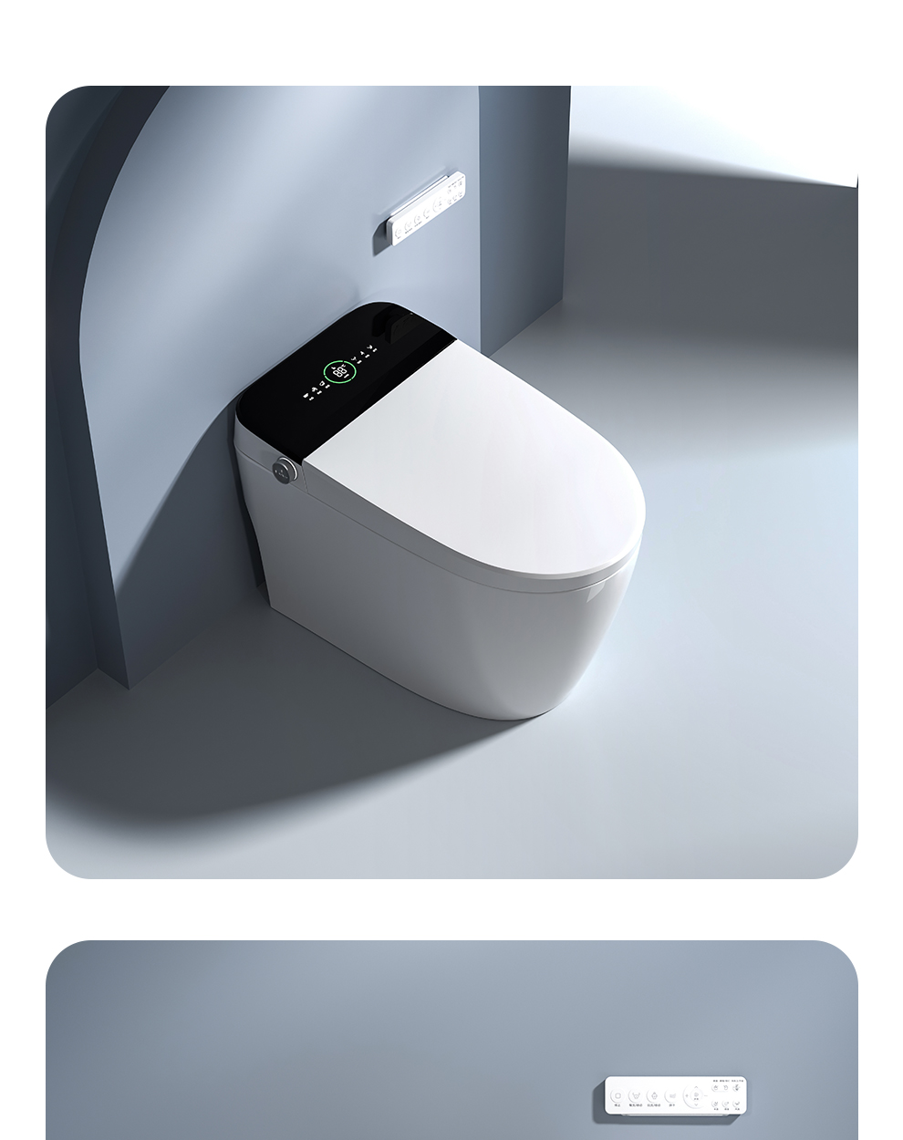 马可波罗智能马桶全自动翻盖语音一体式家用带水箱坐便器 b款自动翻盖